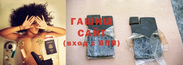 стафф Карпинск