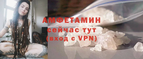 стаф Карталы