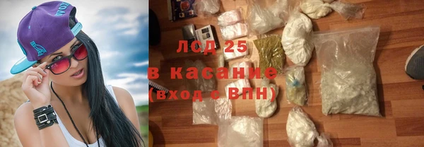 jwh Каменск-Шахтинский