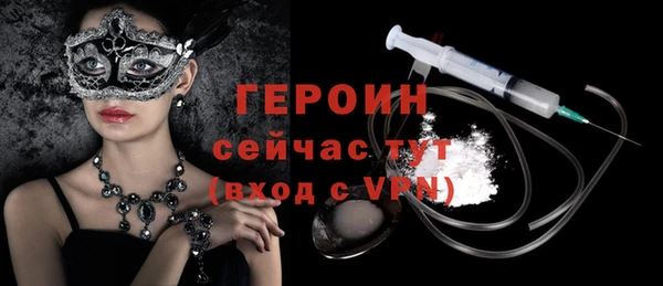 jwh Каменск-Шахтинский