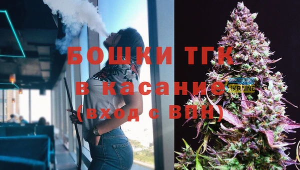 мефедрон Каменка