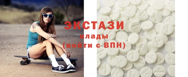 мефедрон Каменка