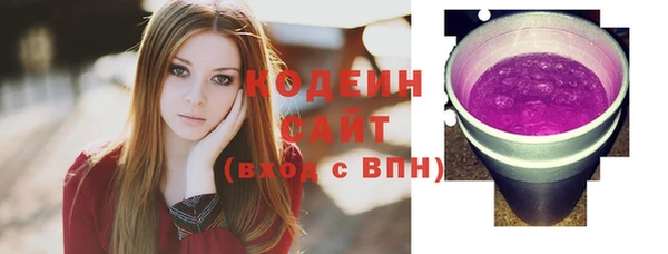 jwh Каменск-Шахтинский