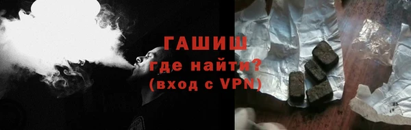 стаф Карталы
