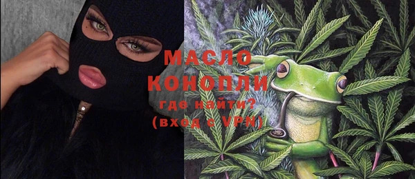 стафф Карпинск