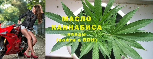 стаф Карталы