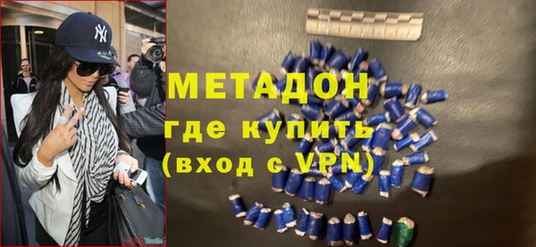 стаф Карталы