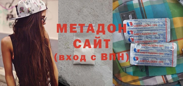 мефедрон Каменка