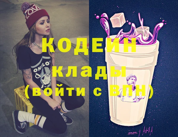 jwh Каменск-Шахтинский