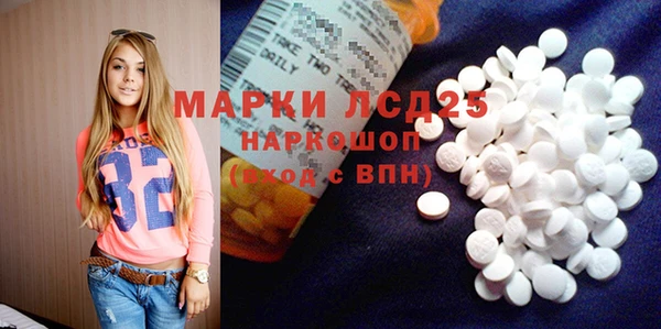 jwh Каменск-Шахтинский