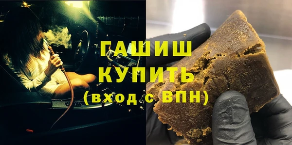 мефедрон Каменка