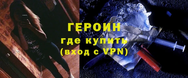 стаф Карталы