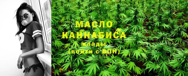 прущие грибы Касимов