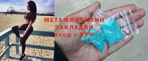 стафф Карпинск