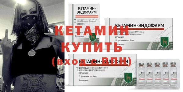прущие грибы Касимов