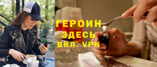 стафф Карпинск